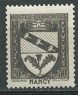 France Yvert N°  526   *     - Pa 11828 - Unused Stamps