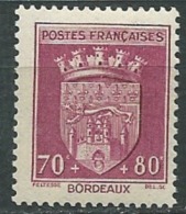 France Yvert N°  529   *     - Pa 11831 - Unused Stamps