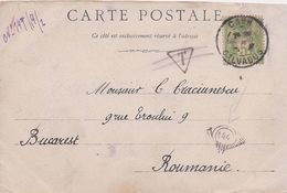 FRANCE - CARTE POSTALE POUR LA ROUMANIE AVEC CACHET DE FACTEUR COR 144 - Lettres & Documents