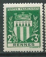 France Yvert N° 534 *   -  Pa 11836 - Nuovi