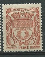 France Yvert N° 535  *   -  Pa 11837 - Unused Stamps