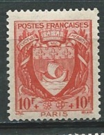 France Yvert N° 537  *   -  Pa 11838 - Neufs