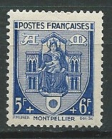 France Yvert N° 536  *  - Pa 11839 - Unused Stamps