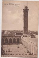 Asie,syrie ,syria,ALEP En 1900,MINARET DETRUIT EN 1912 DURANT LA GUERRE,MOSQUEE FAREED ZAKARIA,HALAB JAMI AL KABIR - Syria