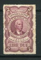 ITALIE- Fiscal Neuf Avec Charnière * - Revenue Stamps