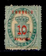 ! ! Macau - 1887 Postage Due W/OVP 10 R - Af. 30 - Used - Used Stamps
