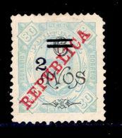 ! ! Macau - 1919 D. Carlos Ovp 2 A - Af. 245 - NGAI - Unused Stamps