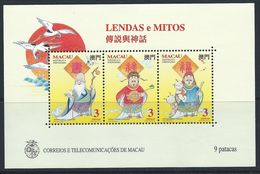 Macau 1994 - Legends & Myths Miniature Sheet MS842 MNH Cat £21 SG2015 - Nuevos