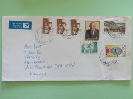 South Africa 1984 Cover To England - Medal Buildings Bridges President - Covers & Documents