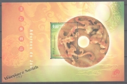 Macao 2000, Yvert BF 98 Miniature Sheet, Jade Ornaments - MNH - Nuovi