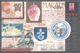 Macao 2000, Yvert BF 97 Miniature Sheet, Chinese & Portuguese Ceramics - MNH - Unused Stamps