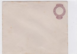 Entier Postal / Postal Stationnary / Ganzsache - Postal Stationery