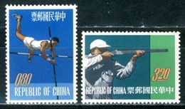 TAIWAN / CINA 1962** - Sport Stamps - 2 Val. MNH Come Da Scansione - Nuevos