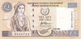 BILLETE DE CHIPRE DE 1 LIRA DEL AÑO 1998 EN CALIDAD EBC (XF) (BANKNOTE) - Cyprus