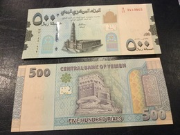 YEMEN ARAB REP.   New 500 Rials.  2018. Pnew.   UNC - Yemen