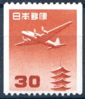 Japan - PA N°25a - Non Dentelé Verticalement - (1961) - MNH - Cote 70€ - (F015) - Corréo Aéreo