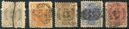 Finlande, Lot De 5 Classiques (13a, 14a, 15a, 16a, 20) - Cote 200€ - (F048) - Used Stamps