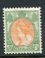 No 73 Postfris Met Gebrek - Unused Stamps
