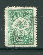TURQUIE- Y&T N°121- Oblitéré - Used Stamps