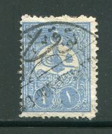 TURQUIE- Y&T N°123- Oblitéré - Used Stamps