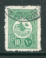 TURQUIE- Y&T N°146- Oblitéré - Used Stamps