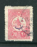 TURQUIE- Y&T N°147- Oblitéré - Used Stamps