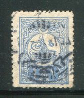 TURQUIE- Y&T N°148- Oblitéré - Used Stamps