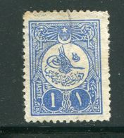 TURQUIE- Y&T N°148- Oblitéré - Used Stamps