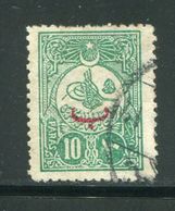 TURQUIE- Y&T N°130- Oblitéré - Used Stamps