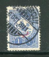 TURQUIE- Y&T N°132- Oblitéré - Used Stamps