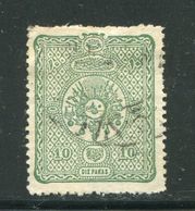 TURQUIE- Y&T N°83- Oblitéré - Used Stamps