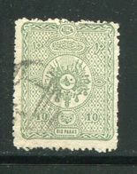 TURQUIE- Y&T N°83- Oblitéré - Used Stamps