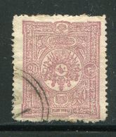 TURQUIE- Y&T N°84- Oblitéré - Used Stamps