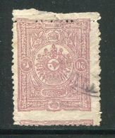 TURQUIE- Y&T N°84- Oblitéré - Used Stamps