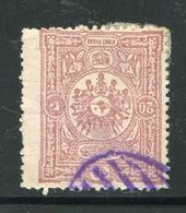 TURQUIE- Y&T N°84- Oblitéré - Used Stamps