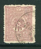 TURQUIE- Y&T N°84- Oblitéré - Used Stamps