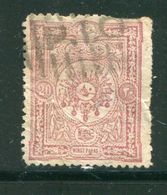 TURQUIE- Y&T N°84- Oblitéré - Used Stamps