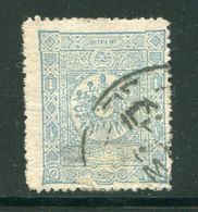 TURQUIE- Y&T N°85- Oblitéré - Used Stamps