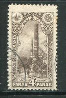 TURQUIE- Y&T N°178- Oblitéré - Used Stamps