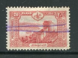 TURQUIE- Y&T N°182- Oblitéré - Used Stamps