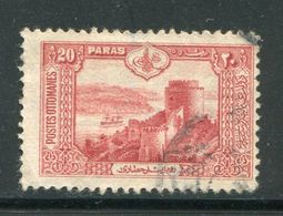 TURQUIE- Y&T N°182- Oblitéré - Used Stamps