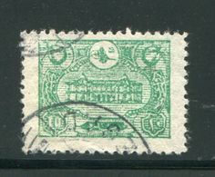 TURQUIE- Y&T N°162- Oblitéré - Used Stamps