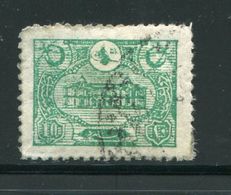 TURQUIE- Y&T N°162- Oblitéré - Used Stamps