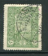 TURQUIE- Y&T N°574- Oblitéré - Used Stamps