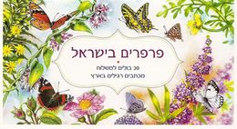 ISRAEL, 2011, Booklet 58, Butterflies (20x1.70), First Print - Libretti