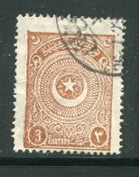 TURQUIE- Y&T N°673 (b)- Oblitéré - Gebraucht