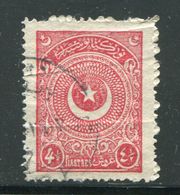 TURQUIE- Y&T N°675- Oblitéré - Used Stamps