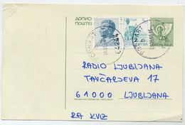 YUGOSLAVIA 1985 Posthorn 8 D. Stationery Card Used With Additional Franking.  Michel  P186 - Postwaardestukken