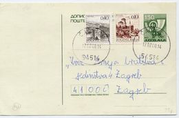 YUGOSLAVIA 1978 Posthorn 1.50 D. Stationery Card Used With Additional Franking  Michel  P179 - Interi Postali