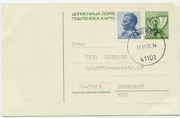 YUGOSLAVIA 1978 Posthorn 1.50 D. Stationery Card Used With Additional Franking  Michel  P179 - Enteros Postales